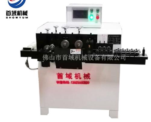 高速打圈機(jī)結(jié)構(gòu) 高速打圈機(jī)結(jié)構(gòu)